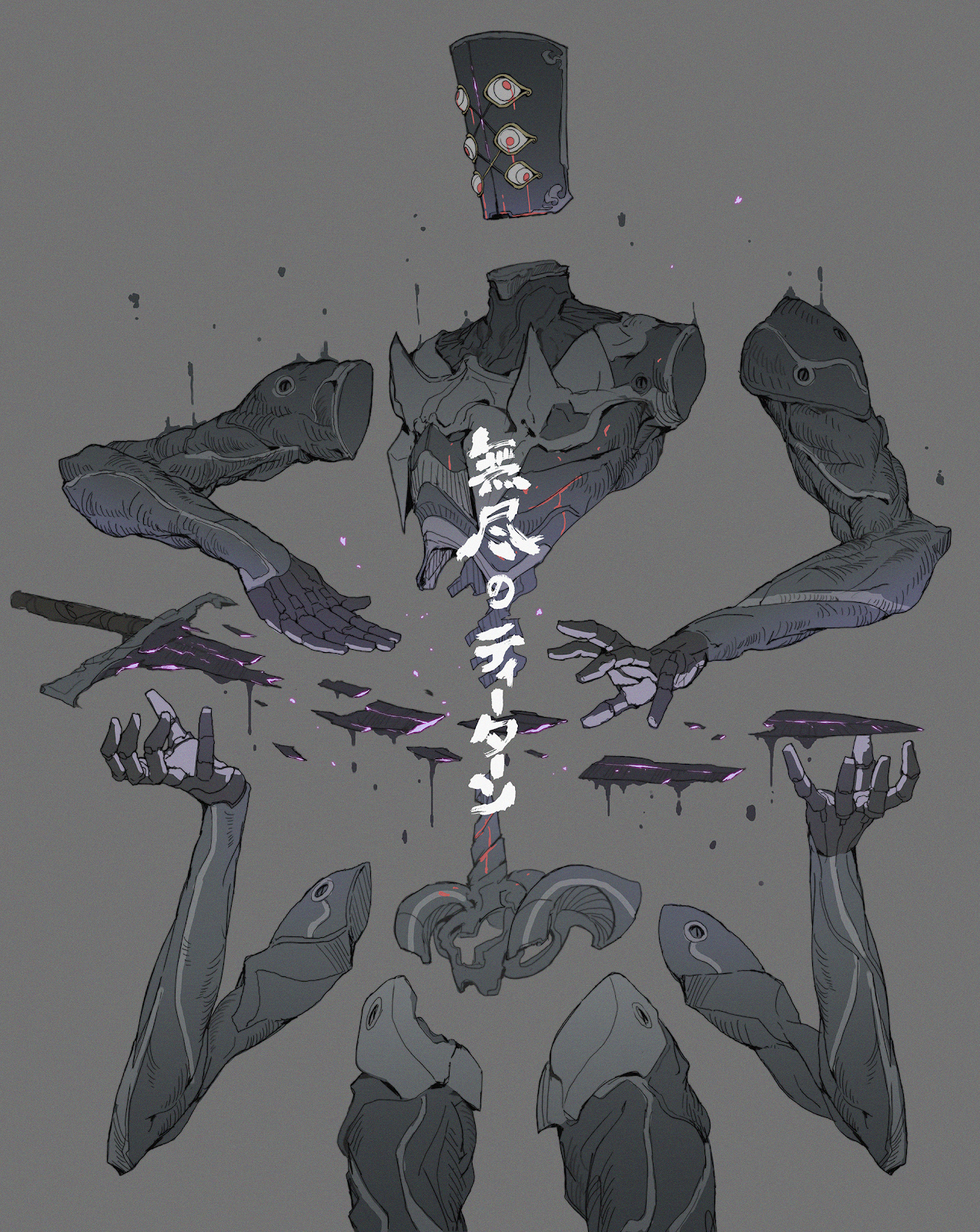 Ching Yeh - sélection #14