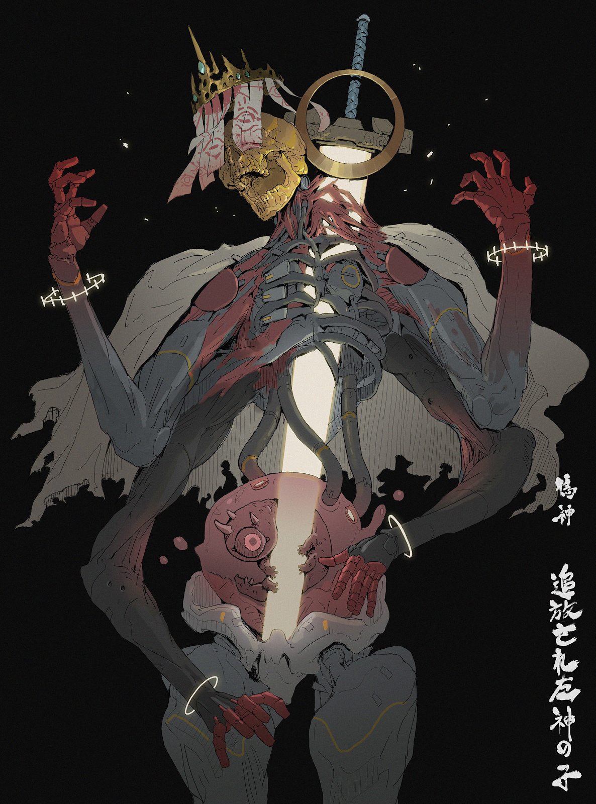 Ching Yeh - sélection #30